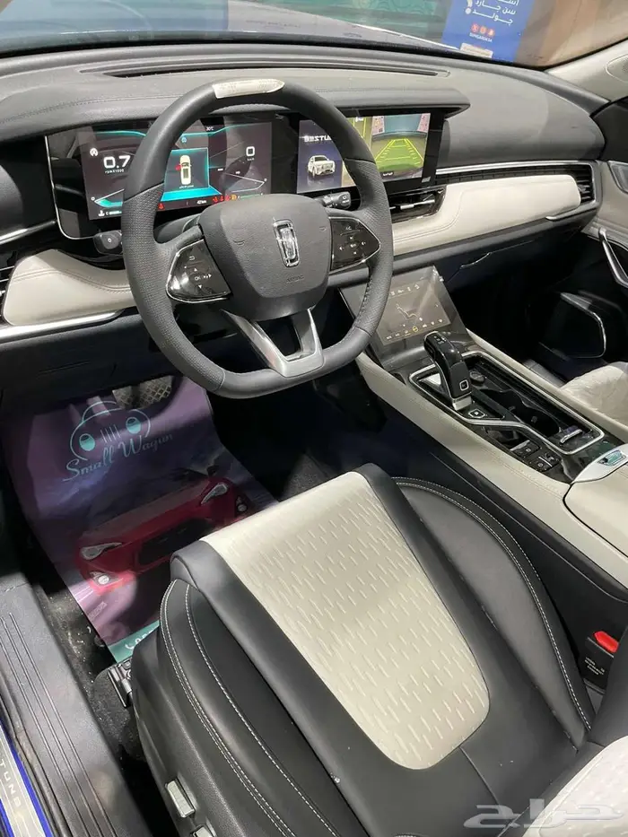 فاو بيستون T99 2023 كاش واقساط 1