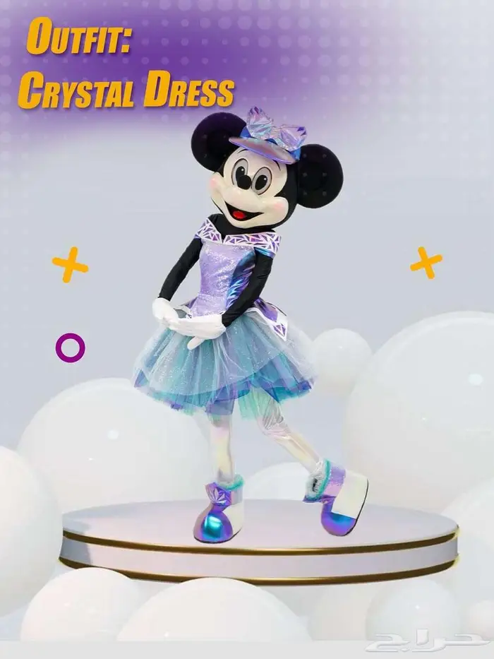 منتجات_ميكي 2