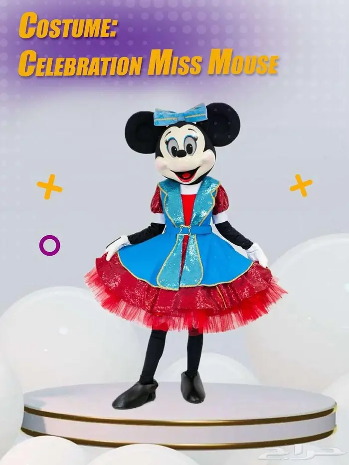 منتجات_ميكي 5