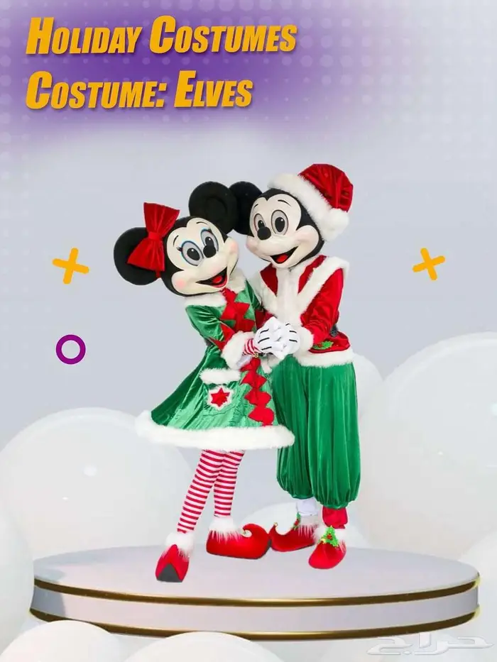 منتجات_ميكي 0