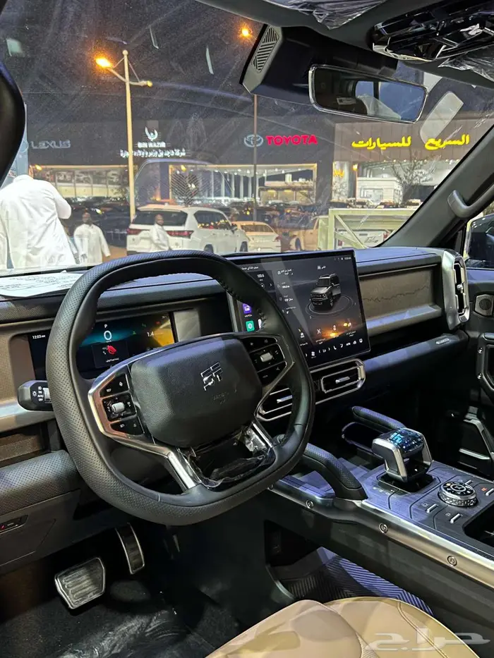 جديد جيتور T2 لكجري بلس 2026 14