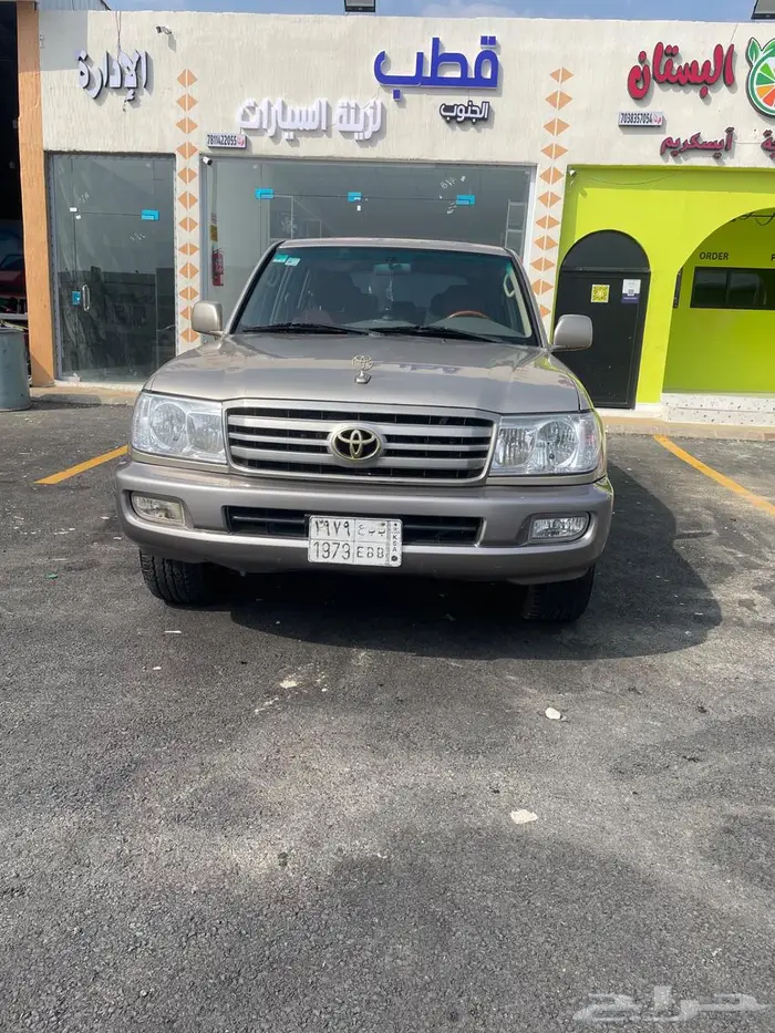 لاندكلوزر 2006فل كامل 8