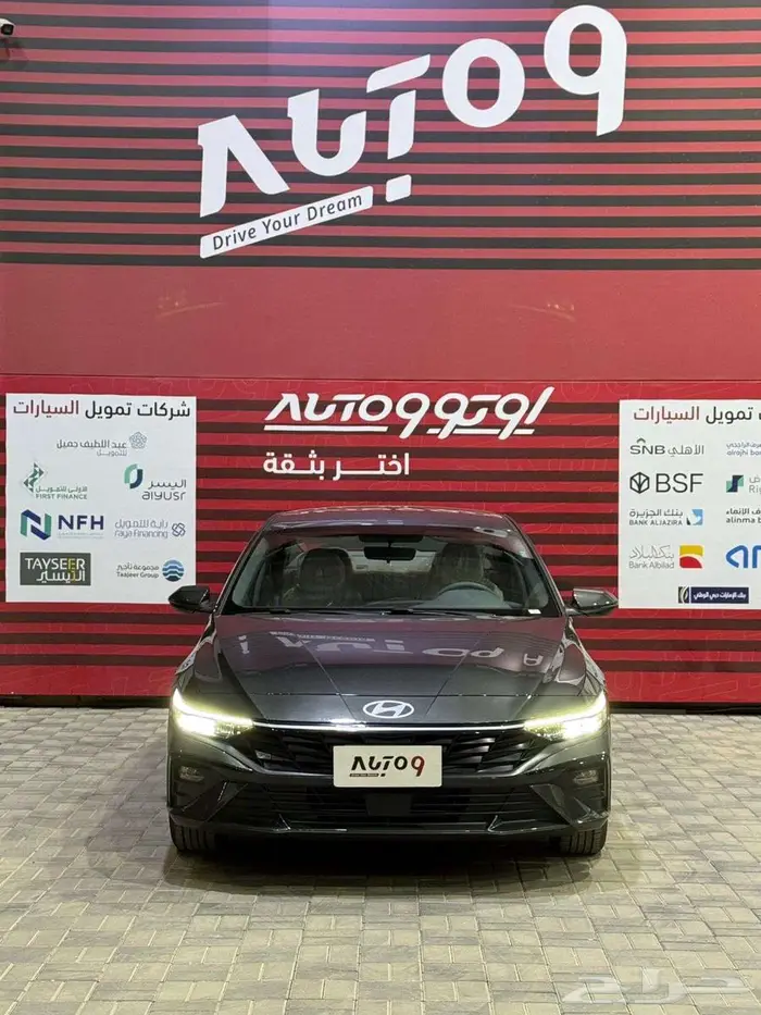 هيونداي النترا سمارت 2025 عرض خاص 1