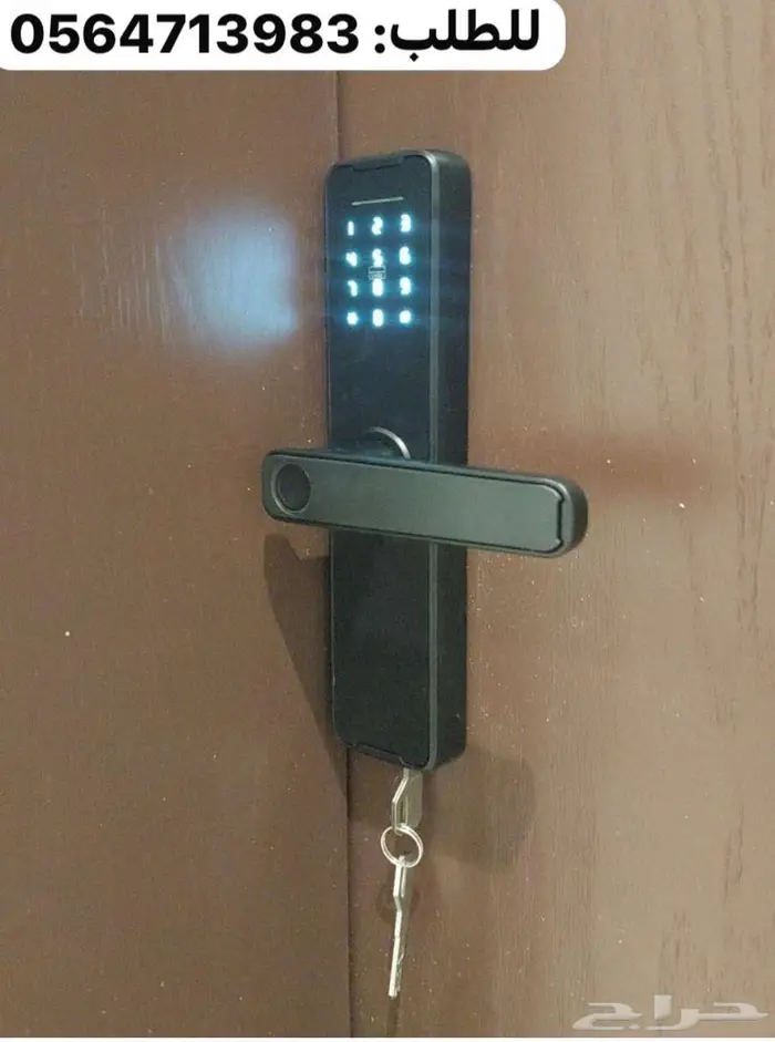 قفل ذكي Smart Lock أمانك يبدأ من بصمتك 2
