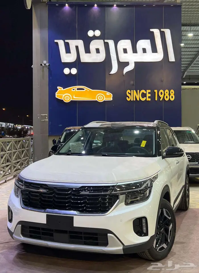 نيسان كيكس 2026 2