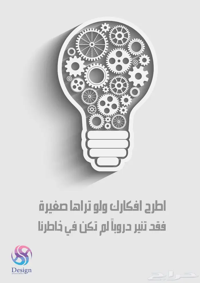 تصميم تطبيقات هويات مواقع   اشراف على السوشيال ميديا 24