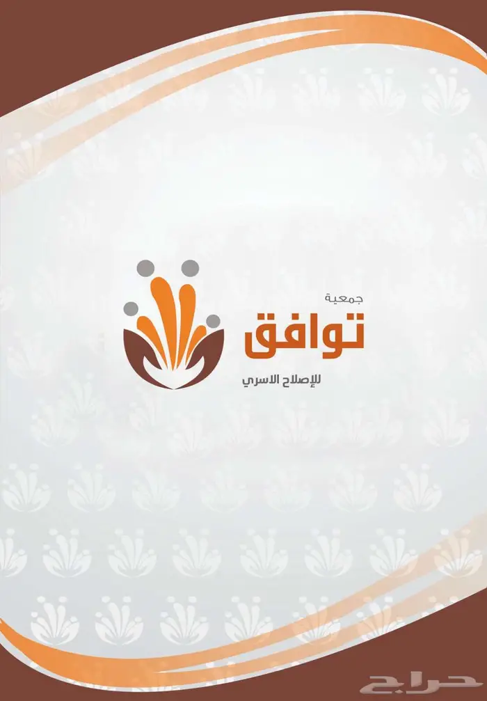 تصميم تطبيقات هويات مواقع   اشراف على السوشيال ميديا 30