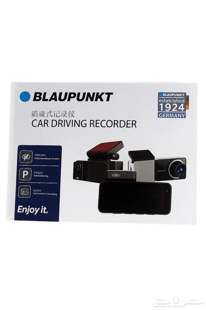 صناعة المانية Dash Cam 3