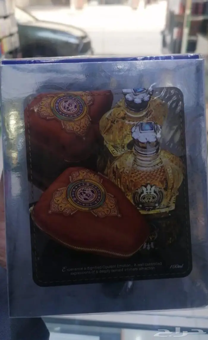 عطر الشيخ 77 تم توفير 5 حبات سعر الجمله اصليه 1