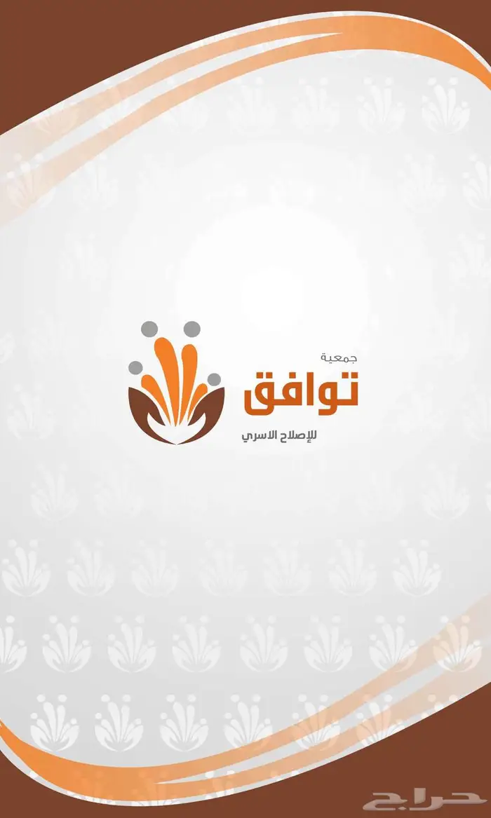 تصميم تطبيقات هويات مواقع   اشراف على السوشيال ميديا 29