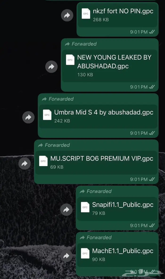 قطعة كورونس زين مع سكربتات 5