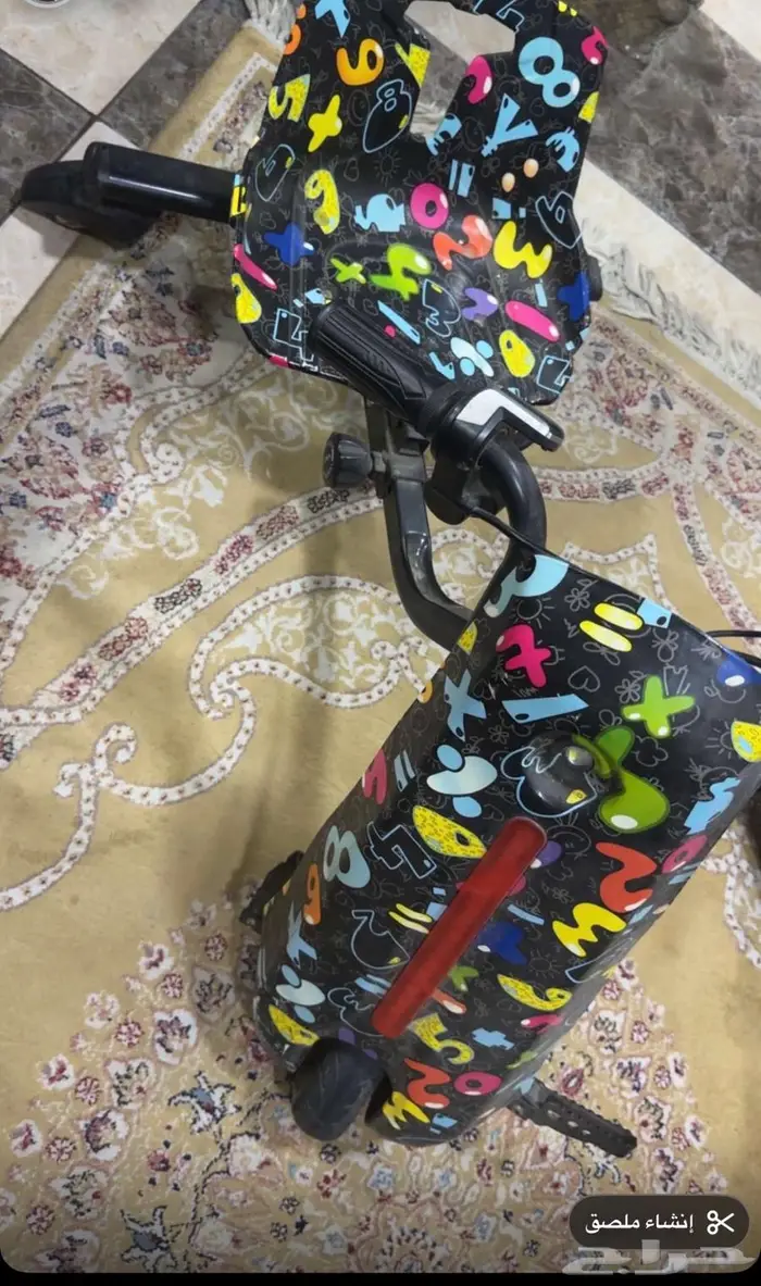 سكوترللبيع 0