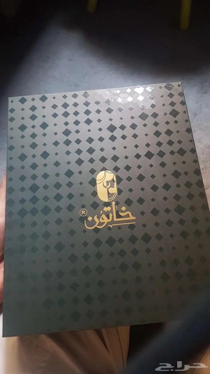 طقم اكسسوارات بلمعة الذهب من خاتون مع مبرد أظافر 1