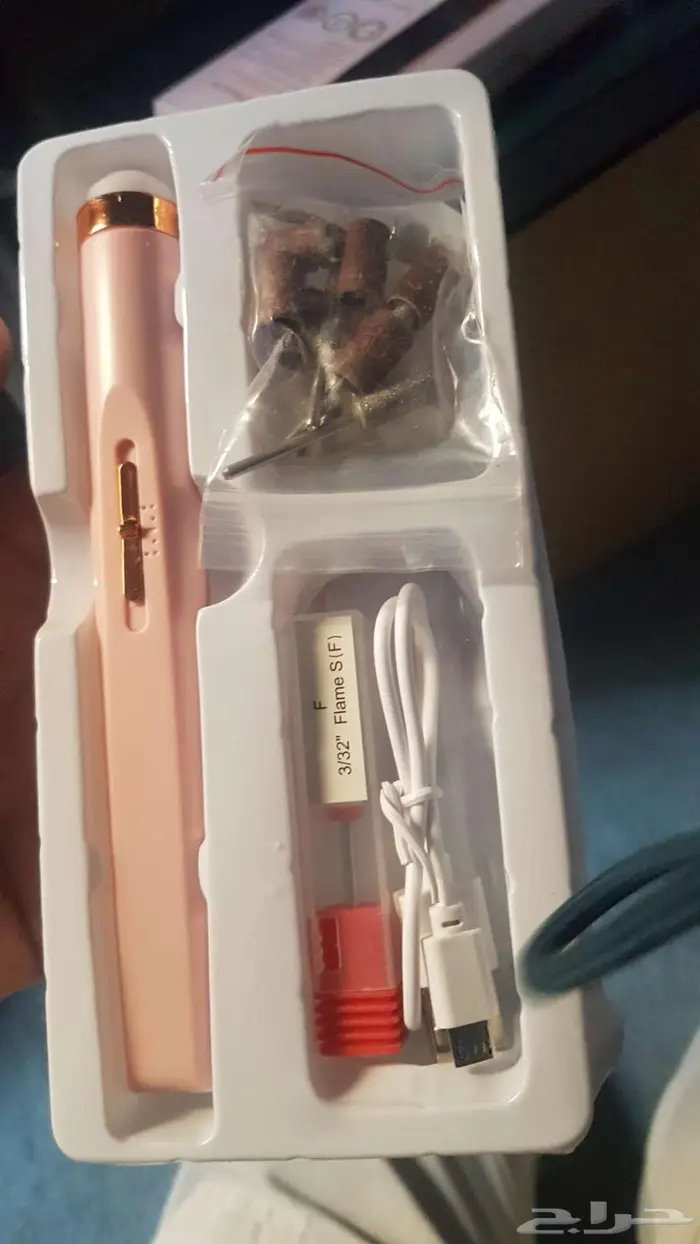 طقم اكسسوارات بلمعة الذهب من خاتون مع مبرد أظافر 5