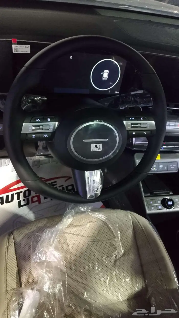 هيونداي كونا بريميوم موديل 2025 كاش و تقسيط 6