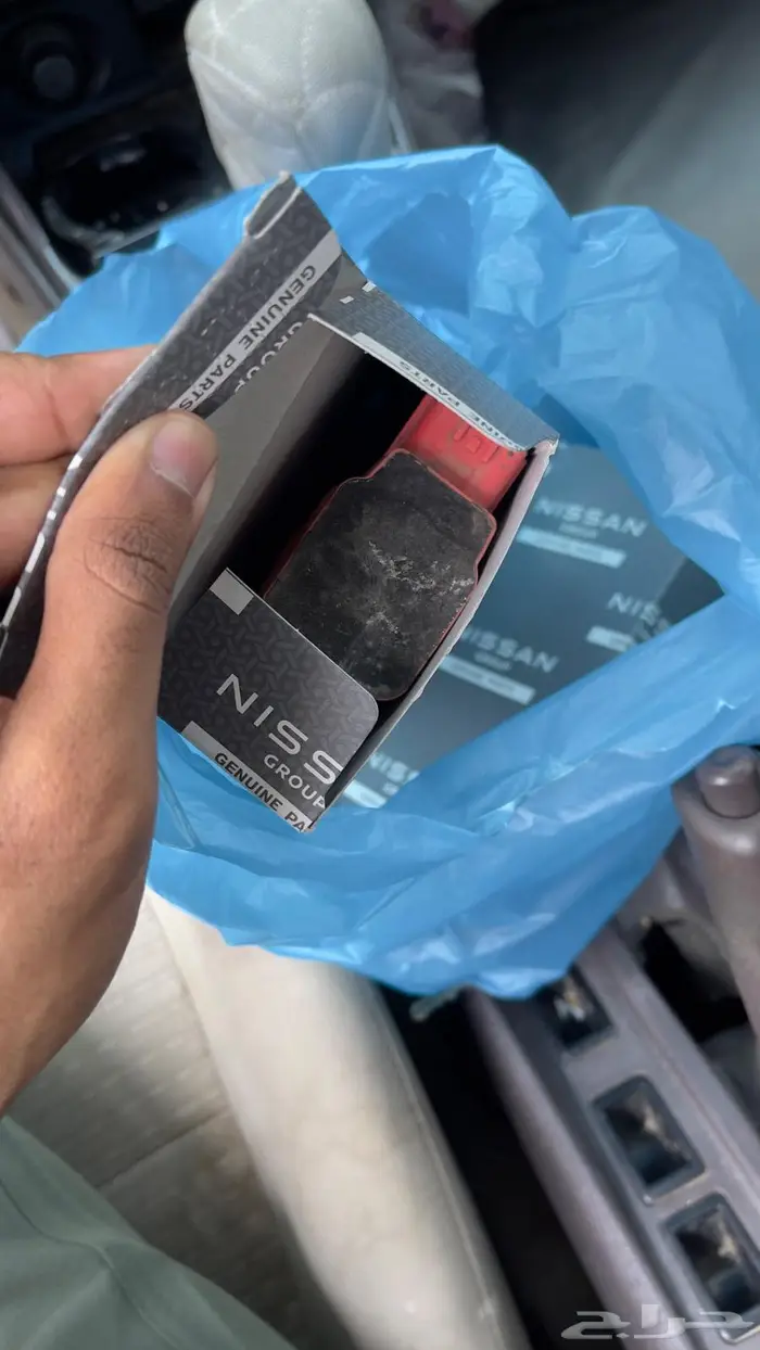 كويل صني 2009 كوري 0