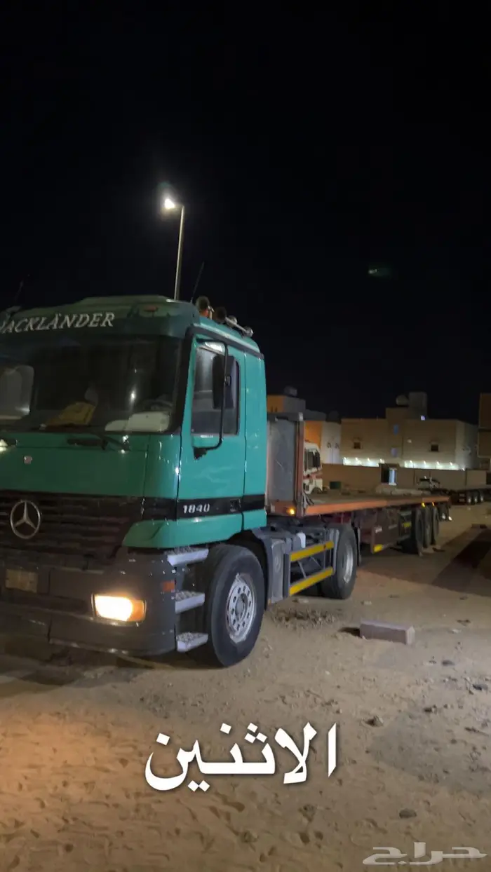 للبيع اكتروس 2002 1