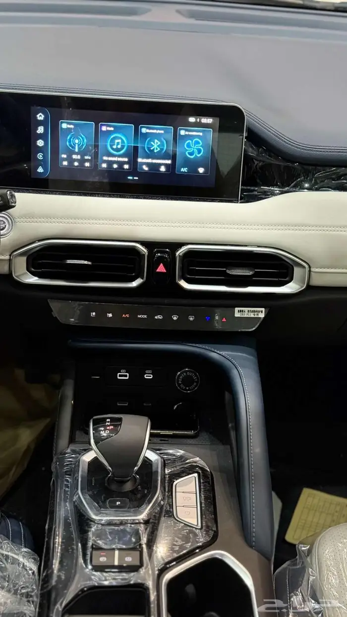 جيتور x50 -2025 اسنندر سعودي كاش وتقسيط عرض خاص 13