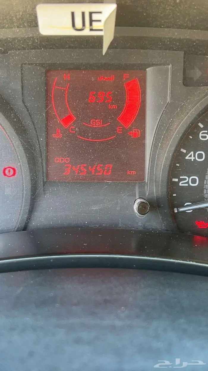 ايسوزو دبل 2019 ديزل 12