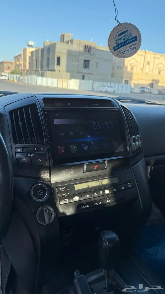 جكسار 9 2