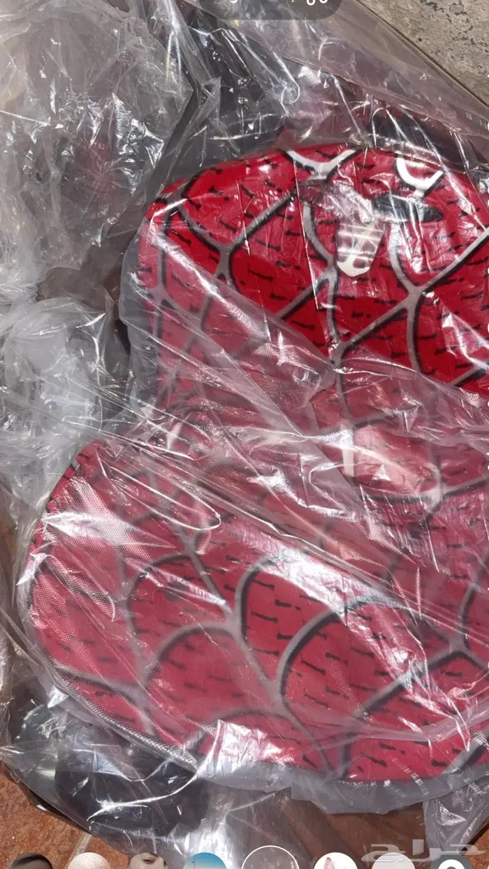 سكوتر درايف 300 2