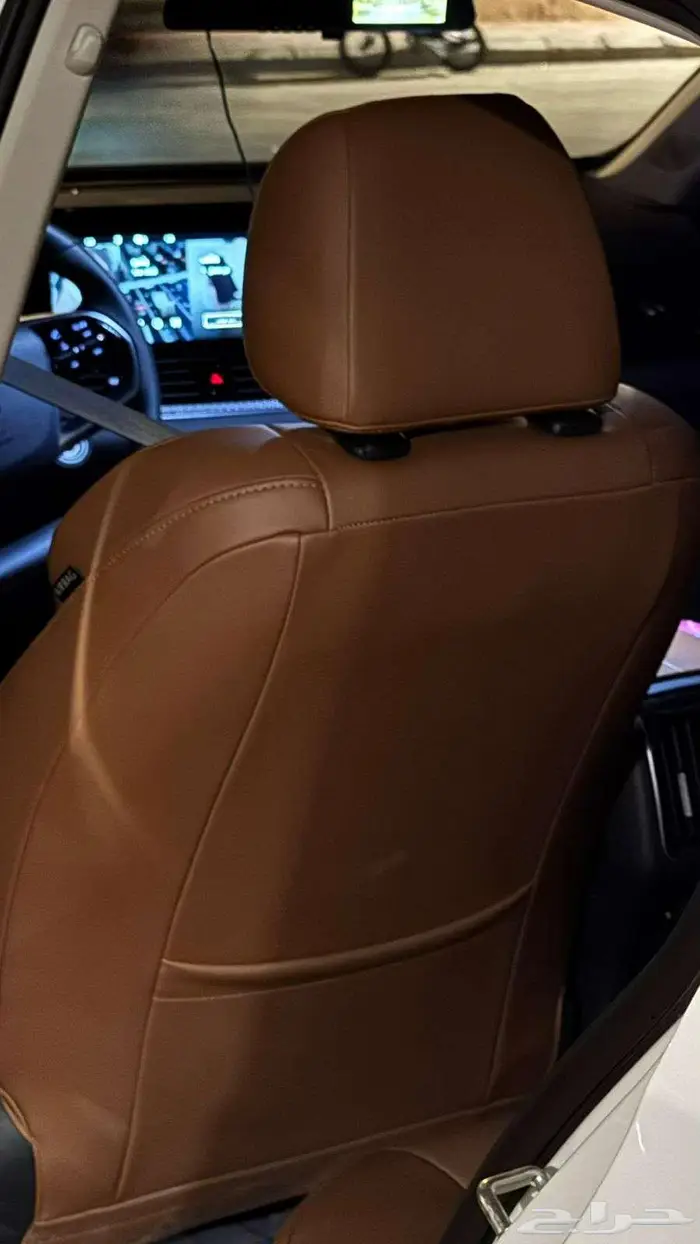 فاو B70 2024 للتنازل 1