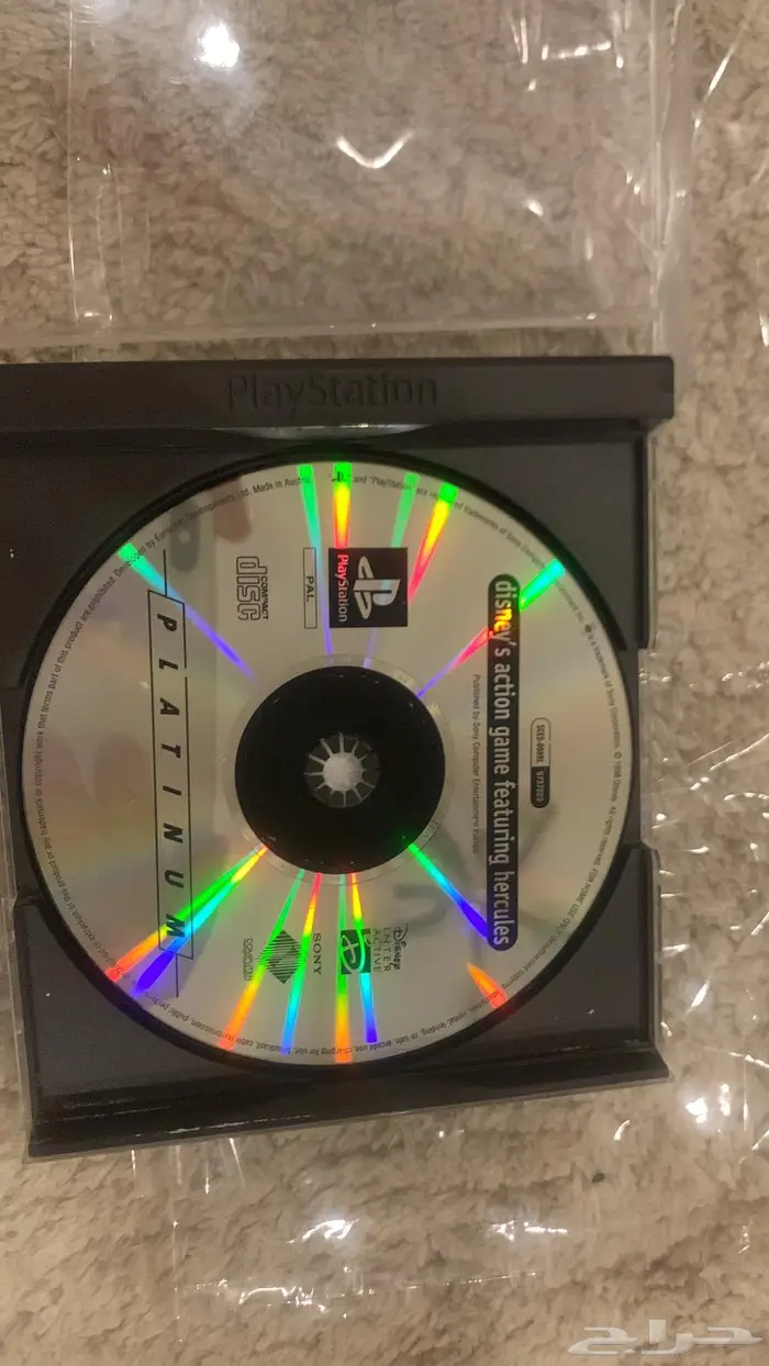 هرقل PS1 أوروبي 3