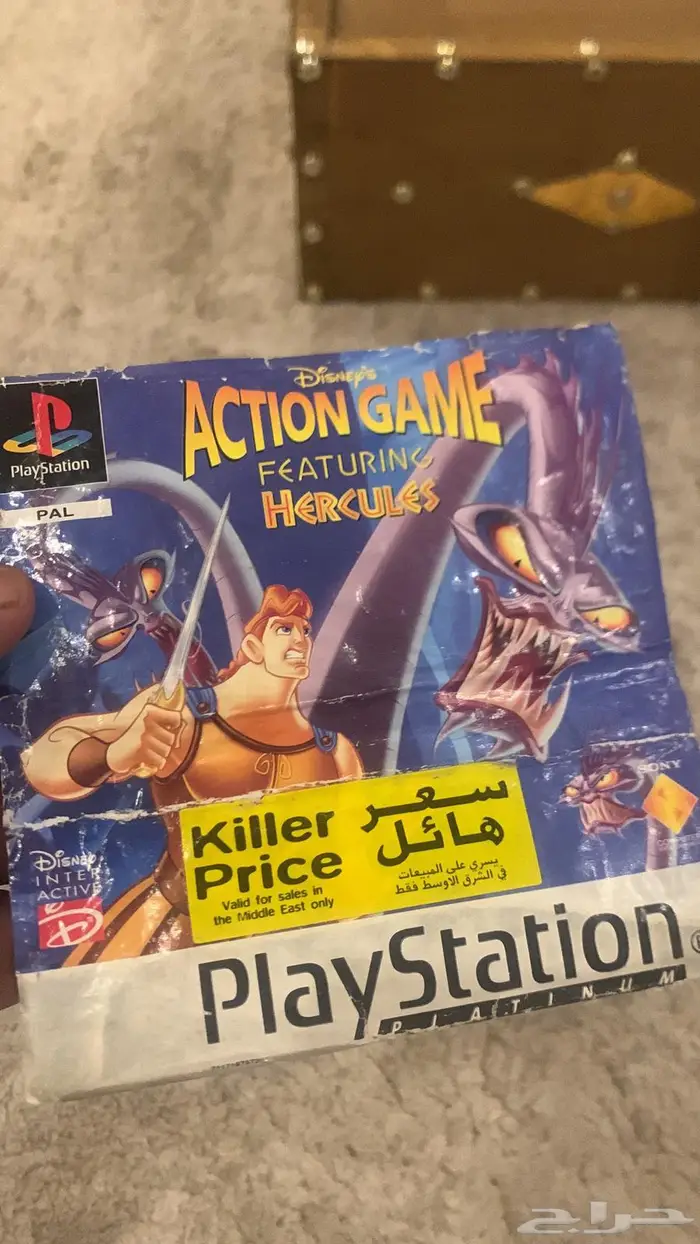 هرقل PS1 أوروبي 5