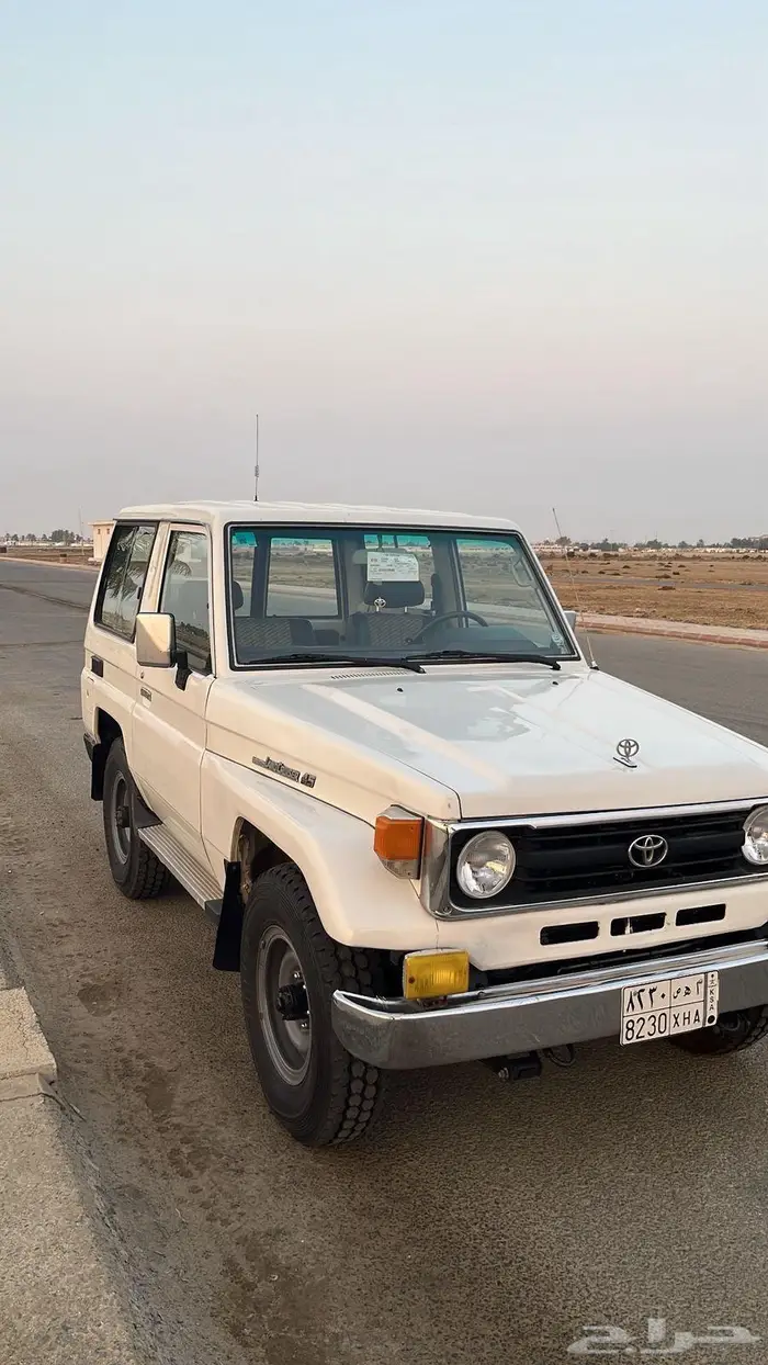 جيب ربع 79 1