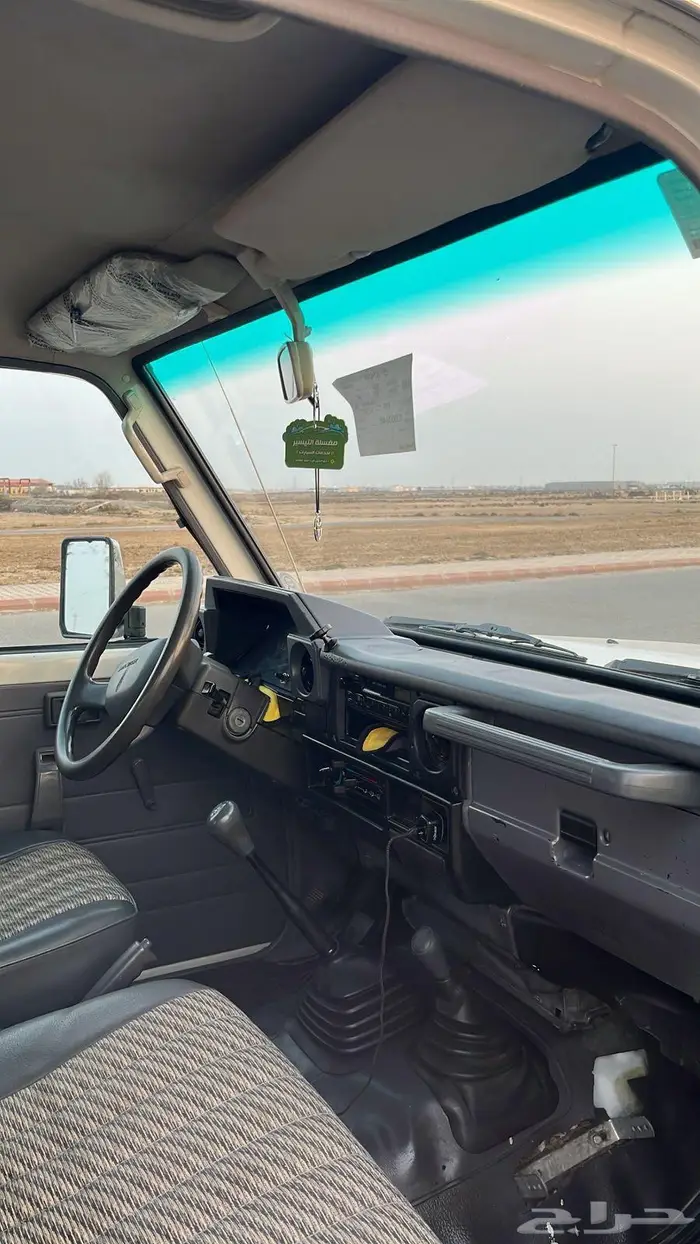 جيب ربع 79 2