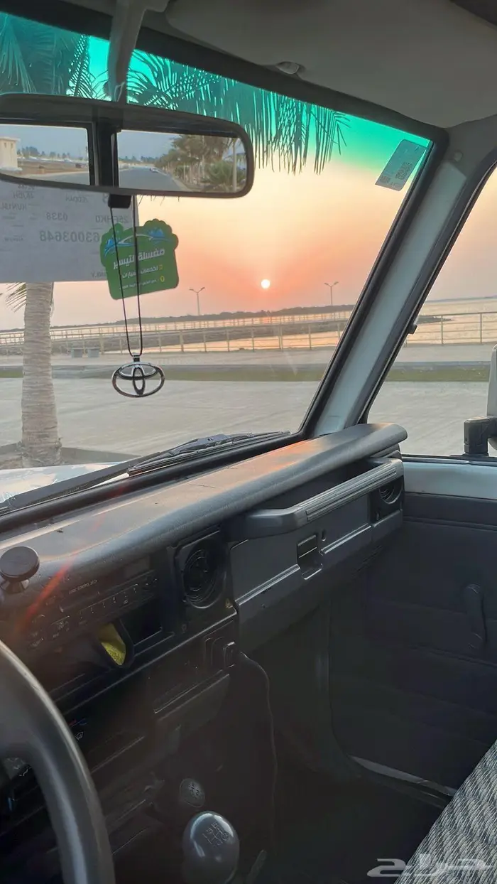 جيب ربع 79 6
