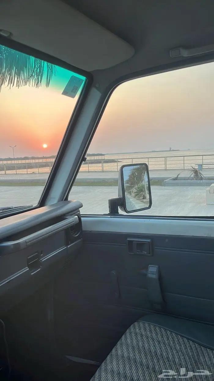 جيب ربع 79 8