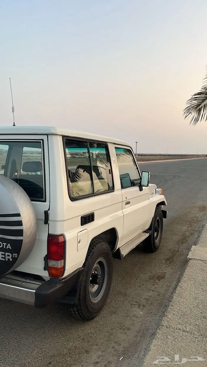 جيب ربع 79 5