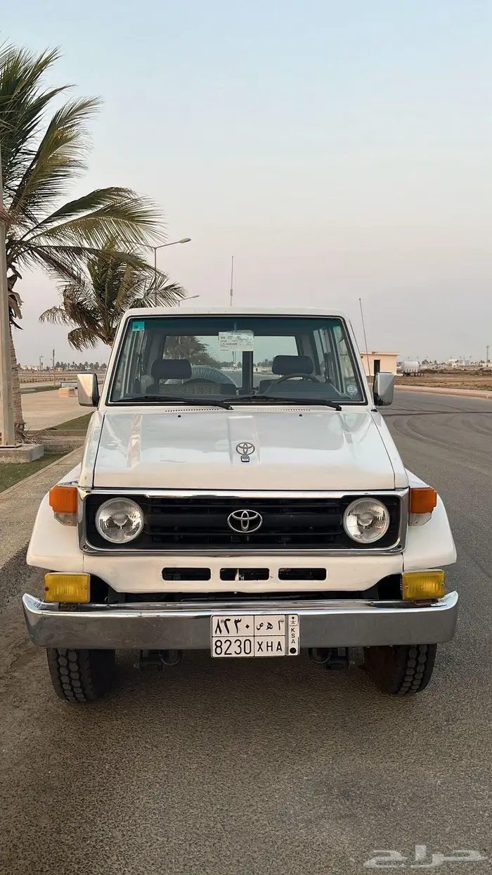 جيب ربع 79 11