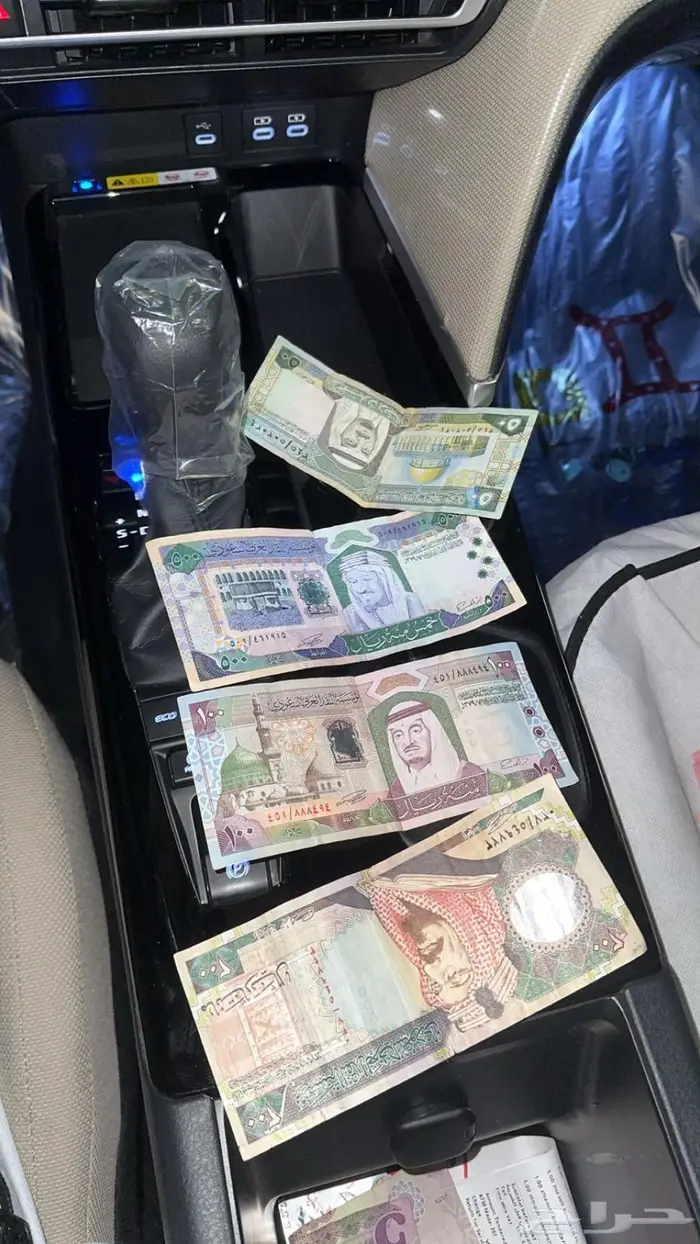الرياض 0