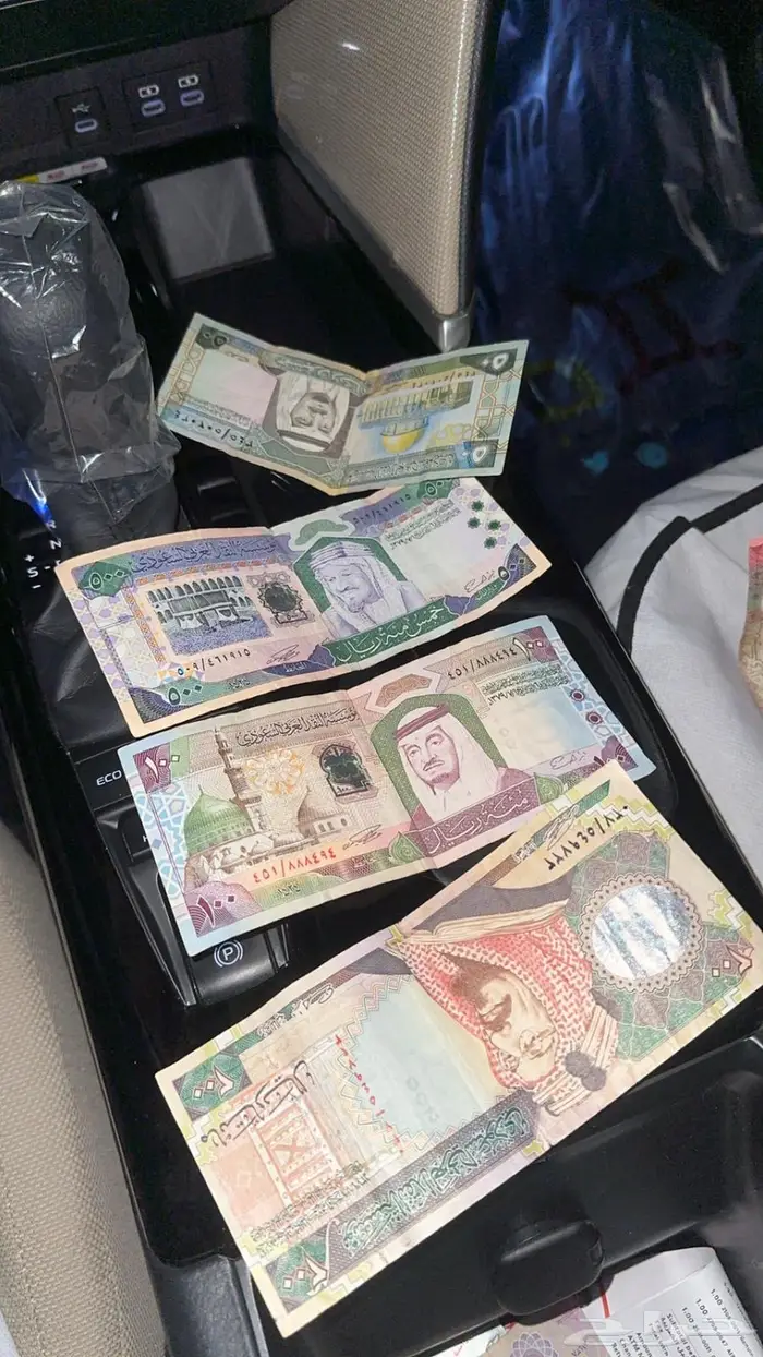 الرياض 1