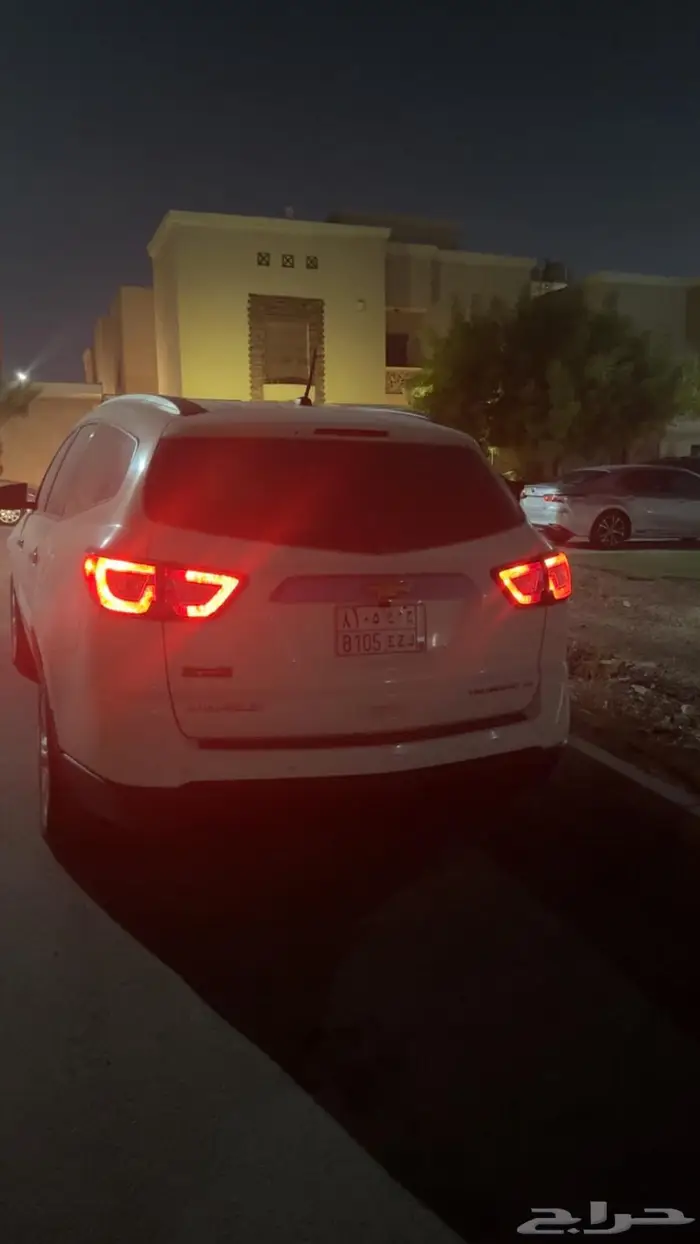 شيفروليه ترافيرس 1