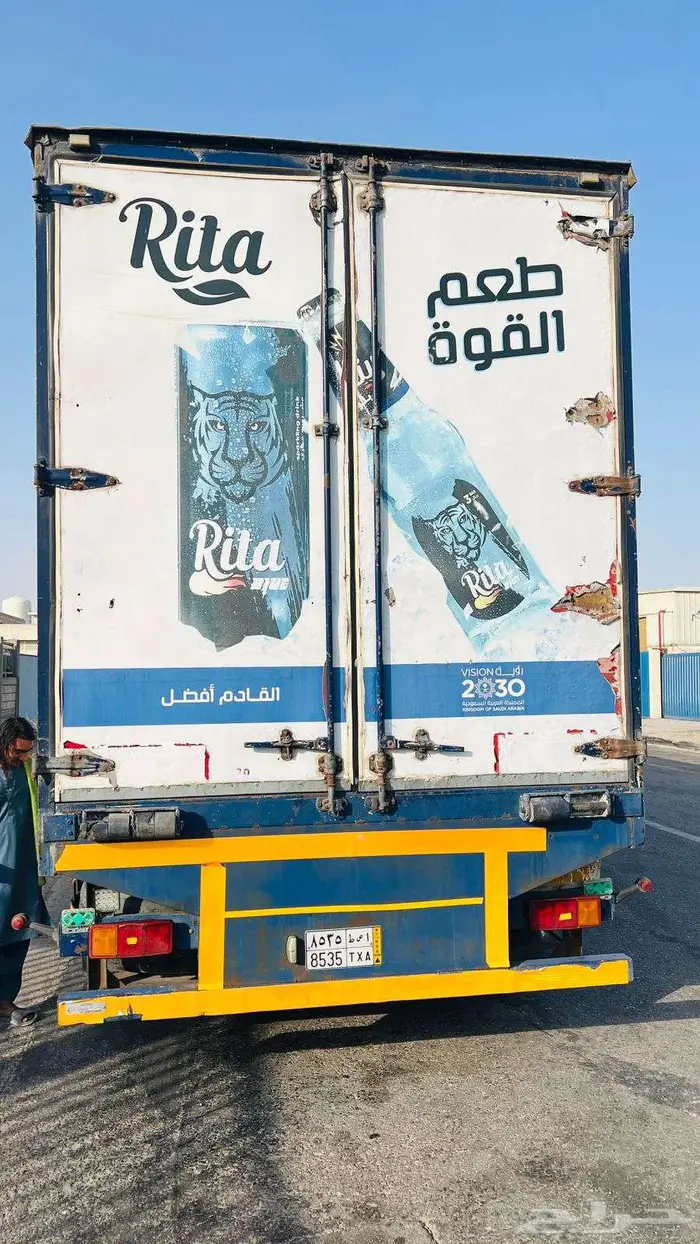 الاحساء 2