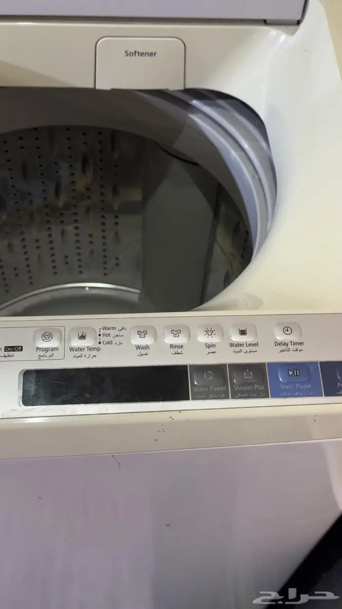 غساله تماتيك مستعمله للبيع 0