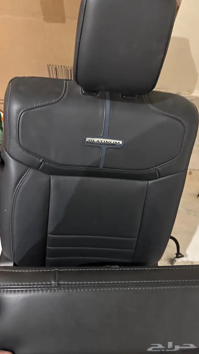 F150 مراتب وكونسول 1