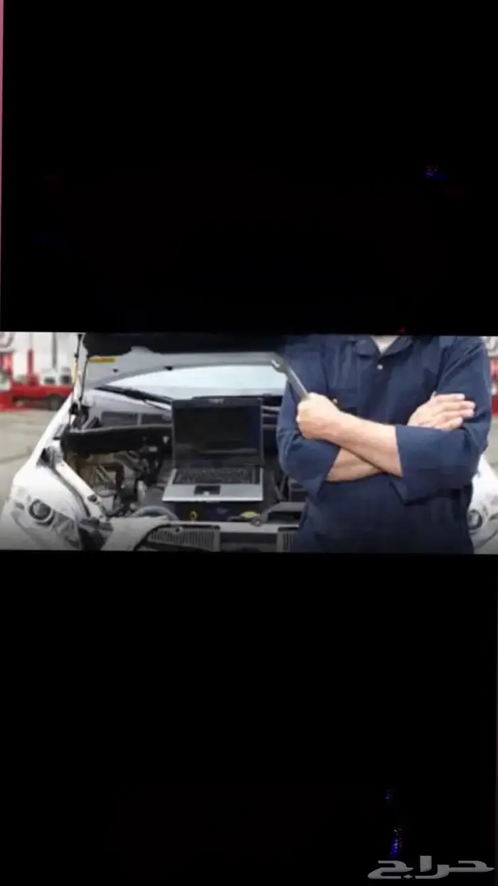 فحص سيارت في الرياض خبير سعودي فحص 0