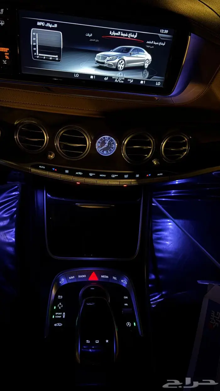 مرسيدس 2016 s500 10