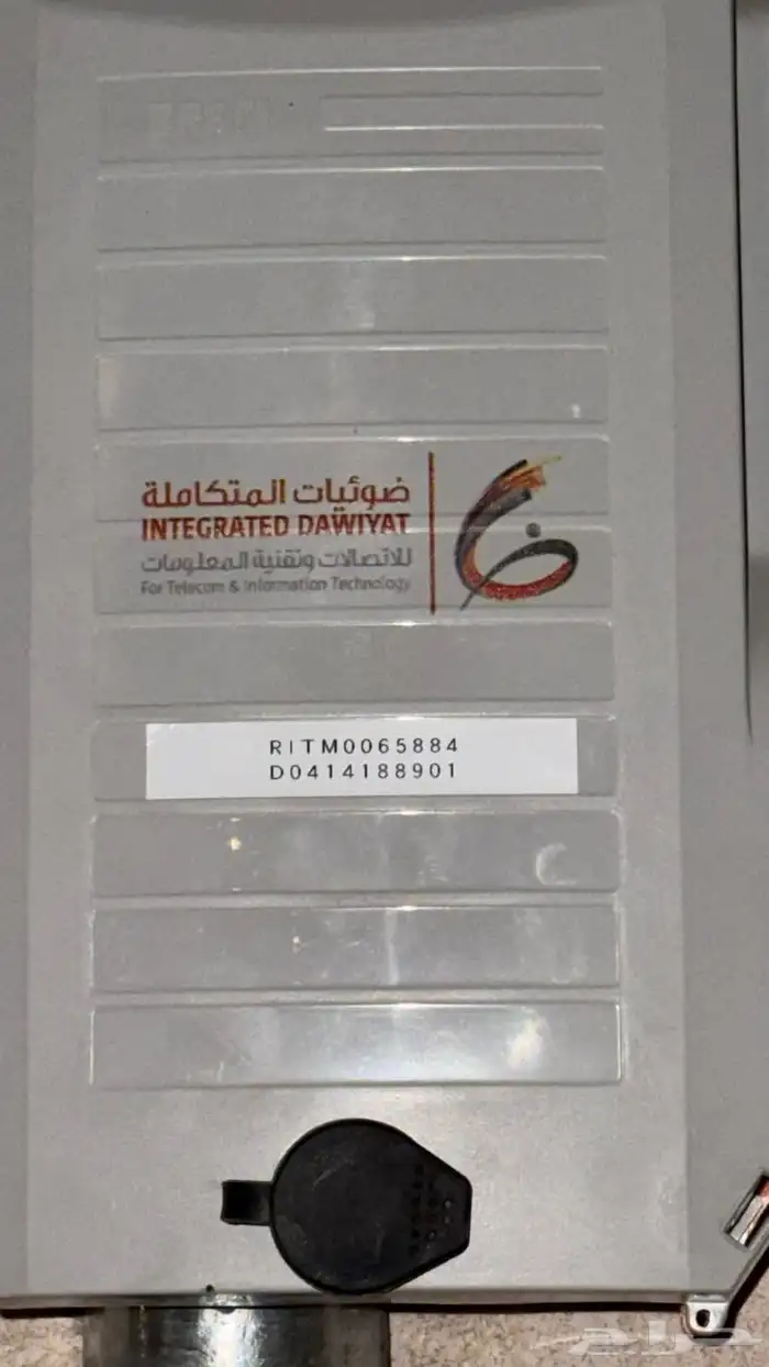 مندوب الياف بصرية stc اشتراكات عروض نت فايبر تركيب فوري 11