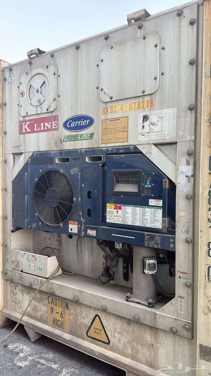 40ft REEFER CONTAINERS FOR SALE 3