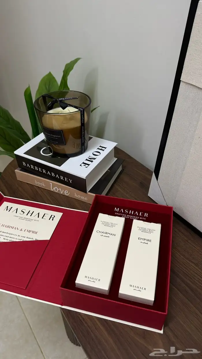 عطر مشاعر شيرمان و امباير 1