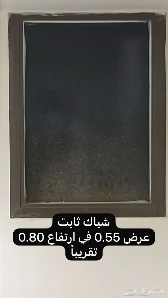 شبابيك وباب زجاج 3