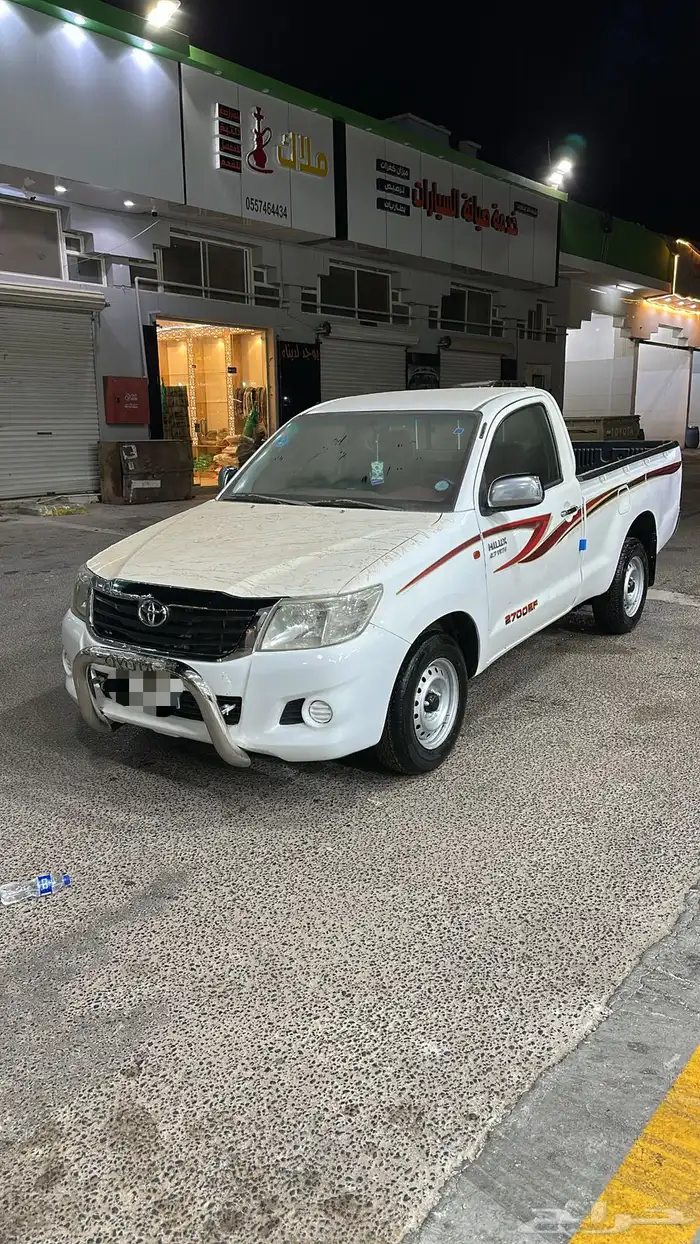 2014 0
