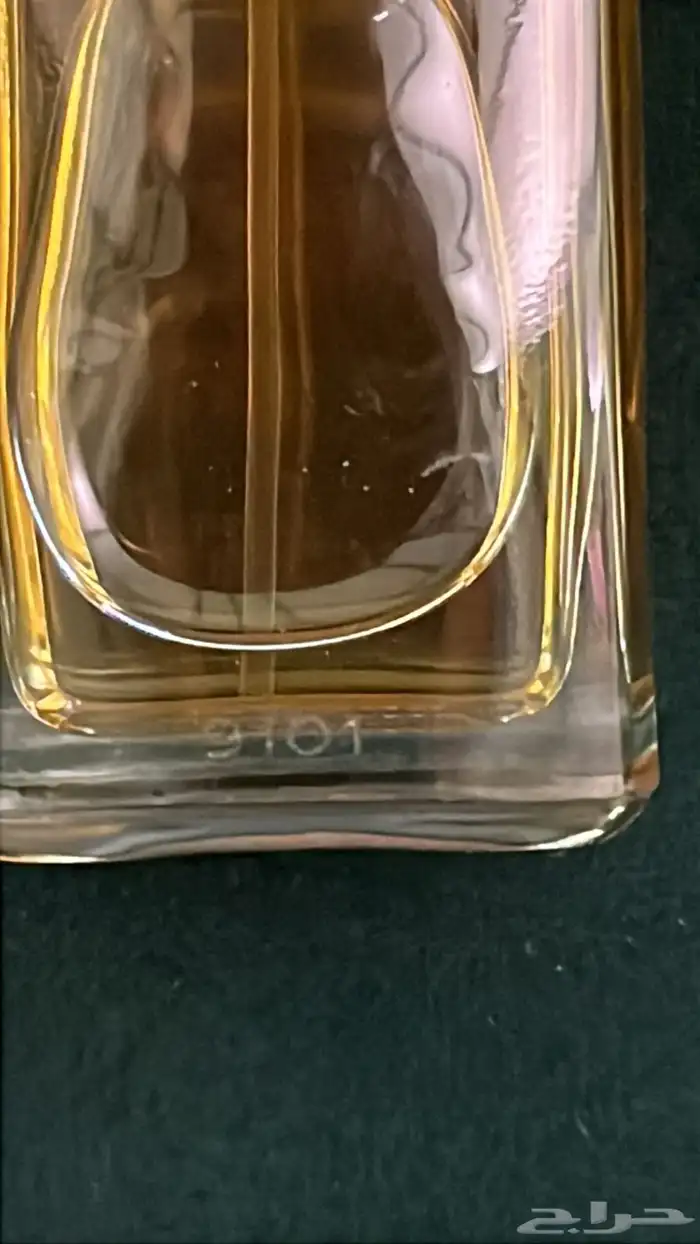 عطور 2