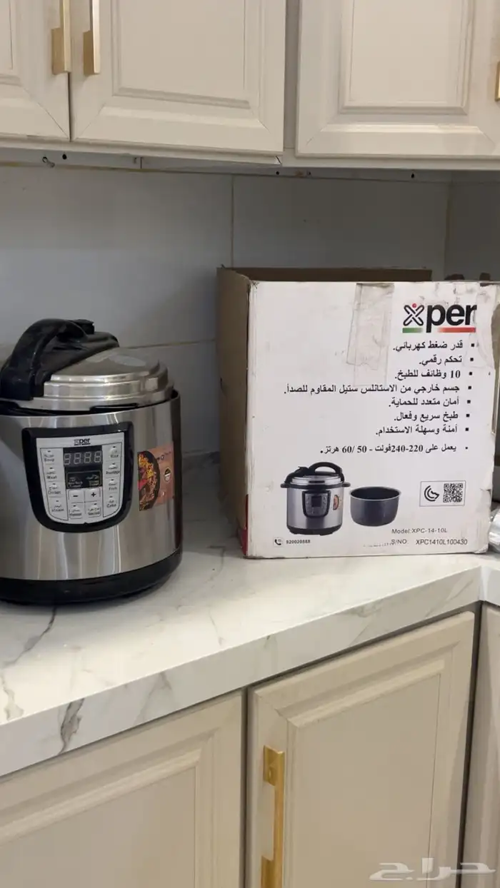 بضاعه ستوك جديده بأسعار خياليه تابع الصور 6