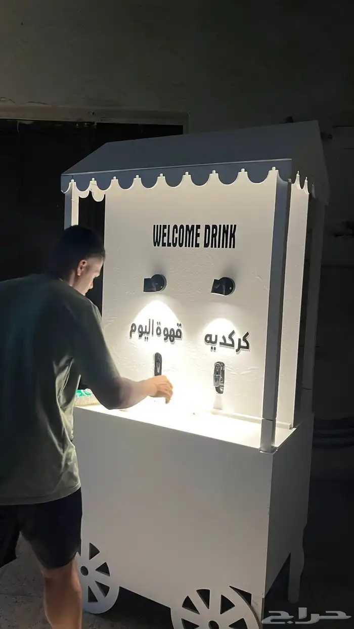 بوث قهوة لجميع المناسبات والاحتفالات 3